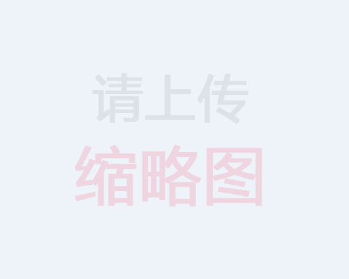 二手裝載機幾種常用油品及其選用